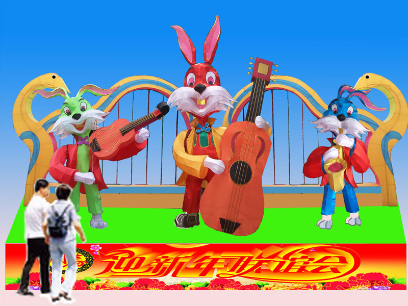 兔年音乐会